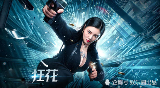 代办公共英语证书